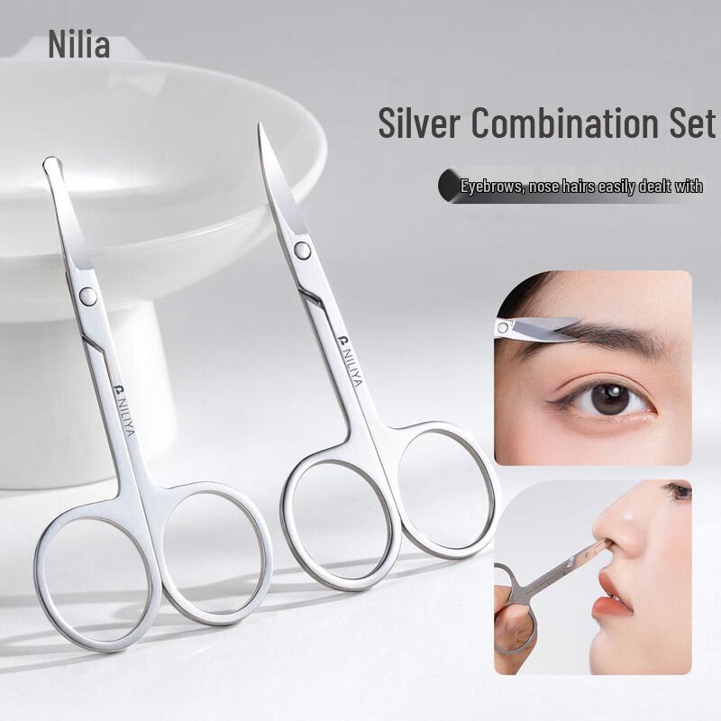 Eyebrow Scissors & Nose Hair Trimmer Set