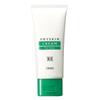 Orbis - Dry Skin Cream For Body