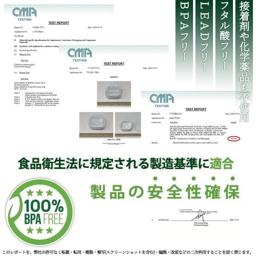 Frozen Rice Containers, Pack of 6, Single-Serving Rice Storage Containers, Rice Freezer Containers, Rice Portion Containers with Drainer, BPA-Free, Mi