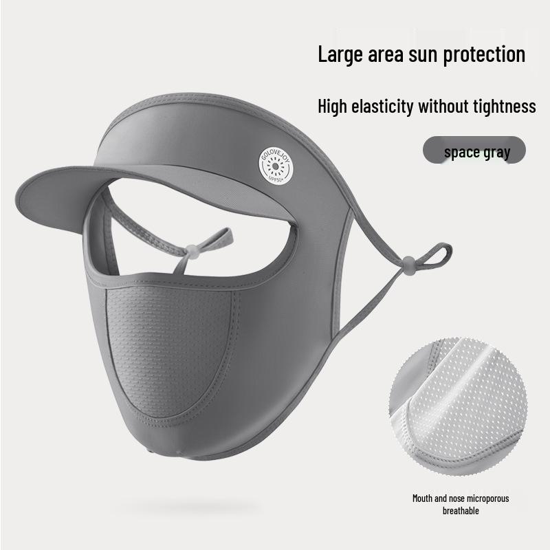 Women's Summer Ice Silk Facekini: UV-Protective Sunshade Mask for Outdoor Activities