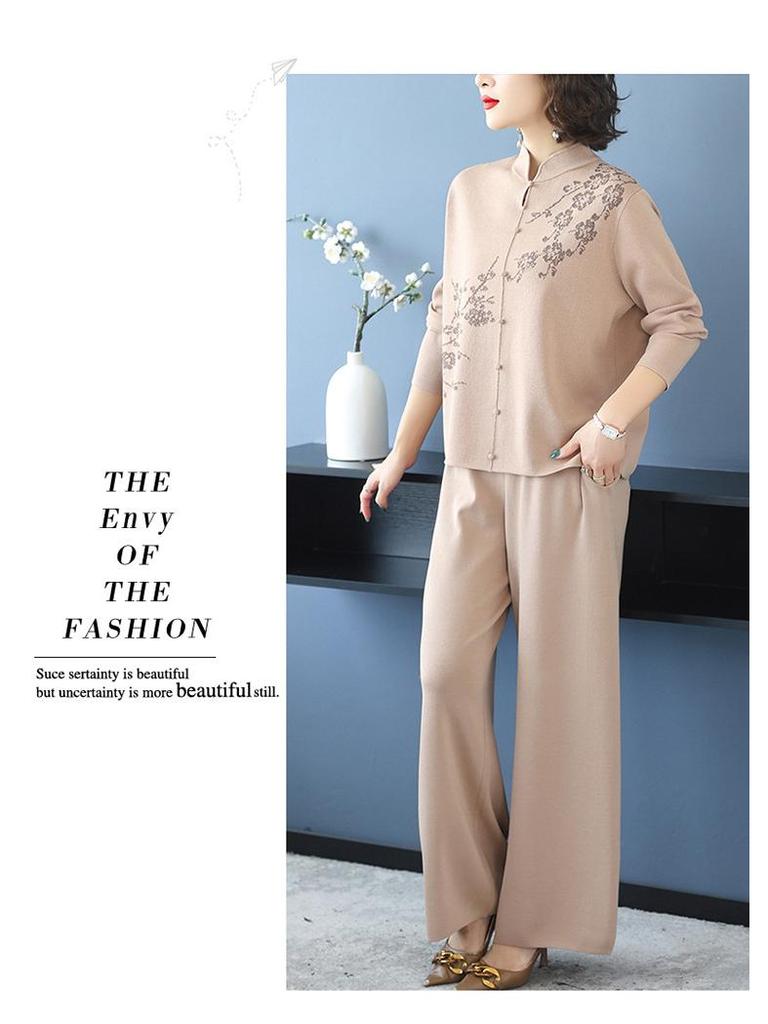 Herbst 2025 Damen Lässiges Strick Zweiteiler-Set: Lässiges Oberteil & Weitbeinige Hosen für Mütter mittleren Alters