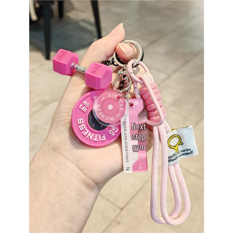 Creative Sports Keychain: Barbell & Water Bottle Charms - Fitness Accessories for Men & Women