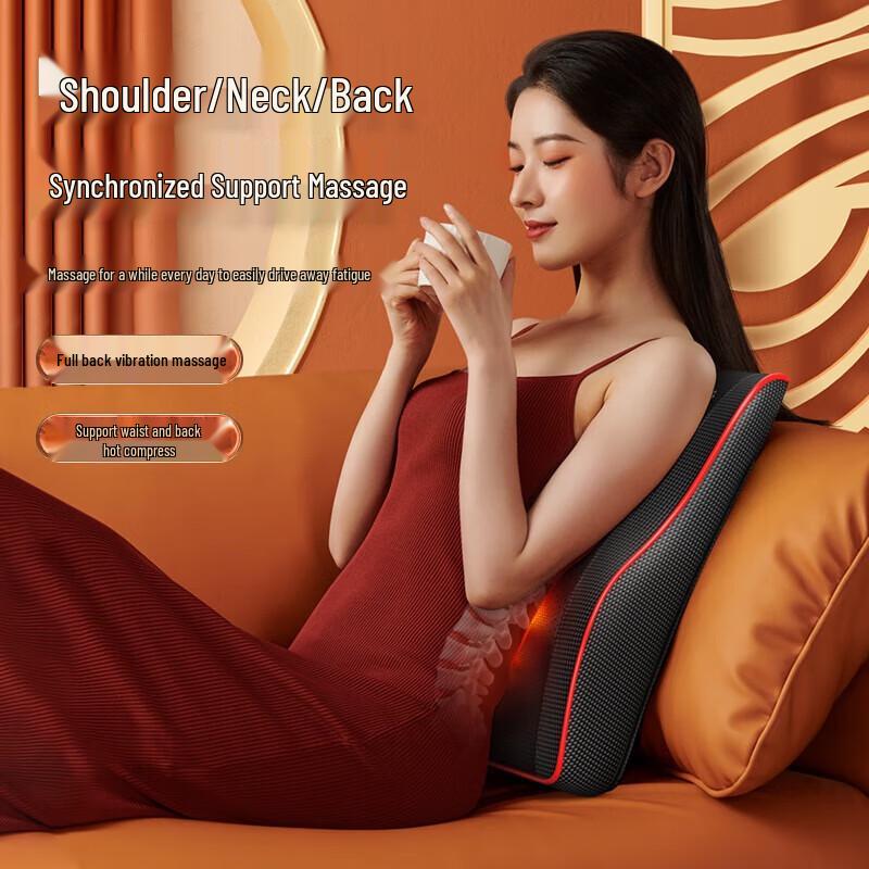 AUX Flagship Smart Massage Cushion