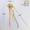 Cartoon Tassel Bell Cat Teaser Stick Interactive Cat Toy
