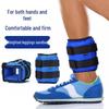 Adjustable Weighted Sandbag Wraps for Running, Dance, and Yoga - Suitable for Adults and Children