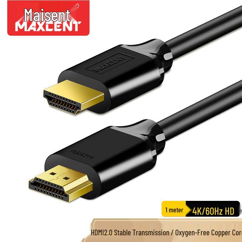 MAXCENT Universal Display Cables