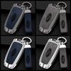 Car Metal Leather Key Shell Case Ford Fusion Edge Mustang Explorer Expedition Bronco Ecosport Ranger F150 F250 350 EVEREST Focus