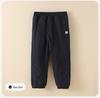 Kids' Thickened Cotton Winter Pants: Quilted Warm Sweatpants for Boys and Girls