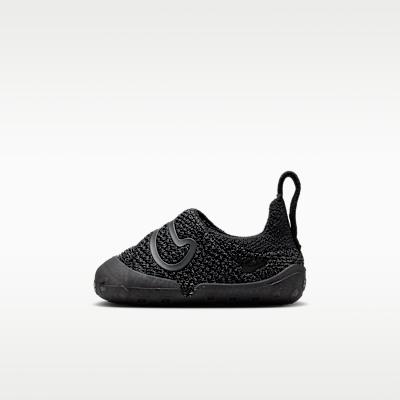Nike Swoosh 1 Black Anthracite (TD) 23.5