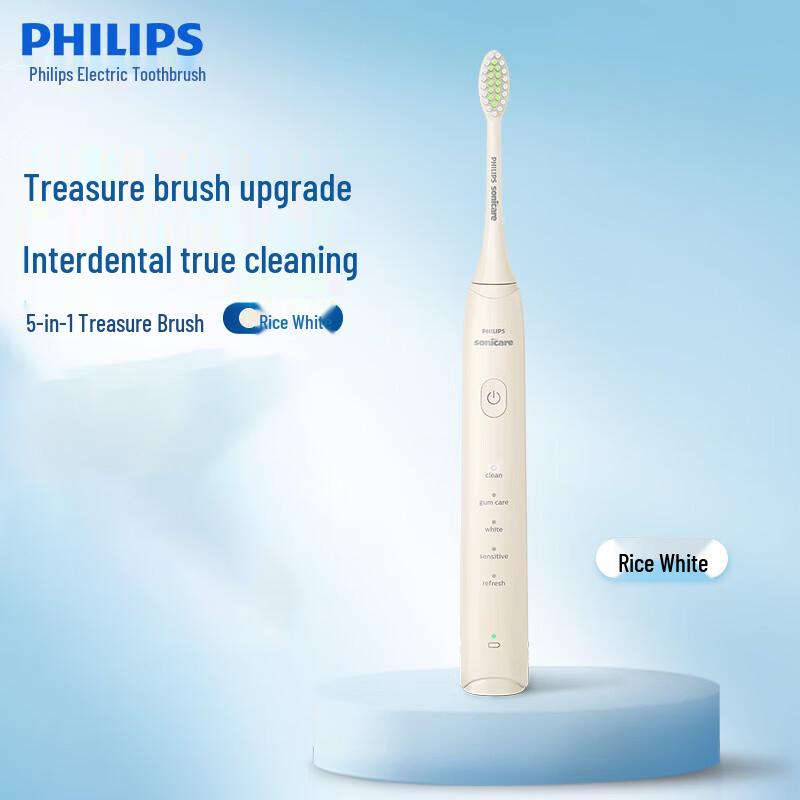 Philips S3 Sonic Electric Toothbrush