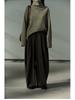 Shi Ji TR Pleated Cocoon Trousers: Autumn Mid-rise, Slimming, Versatile, and Casual Long Pants M7618