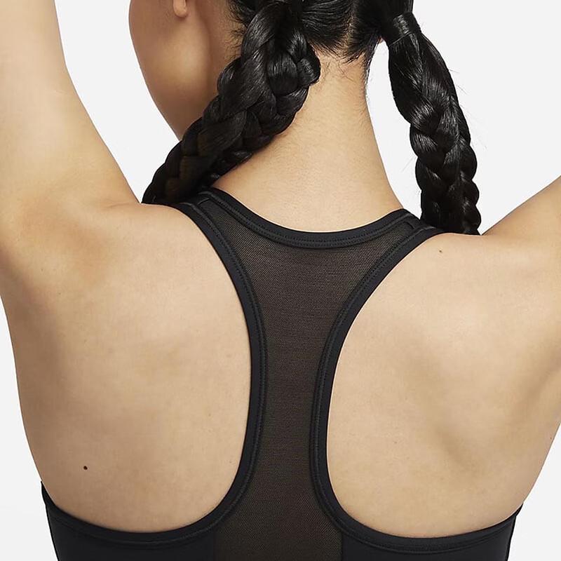 Nike Women's Casual Sports Bra
