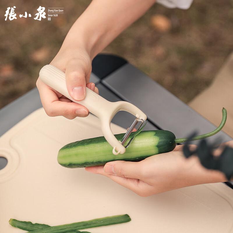 Zhang Xiao Quan Outdoor Cookware Set