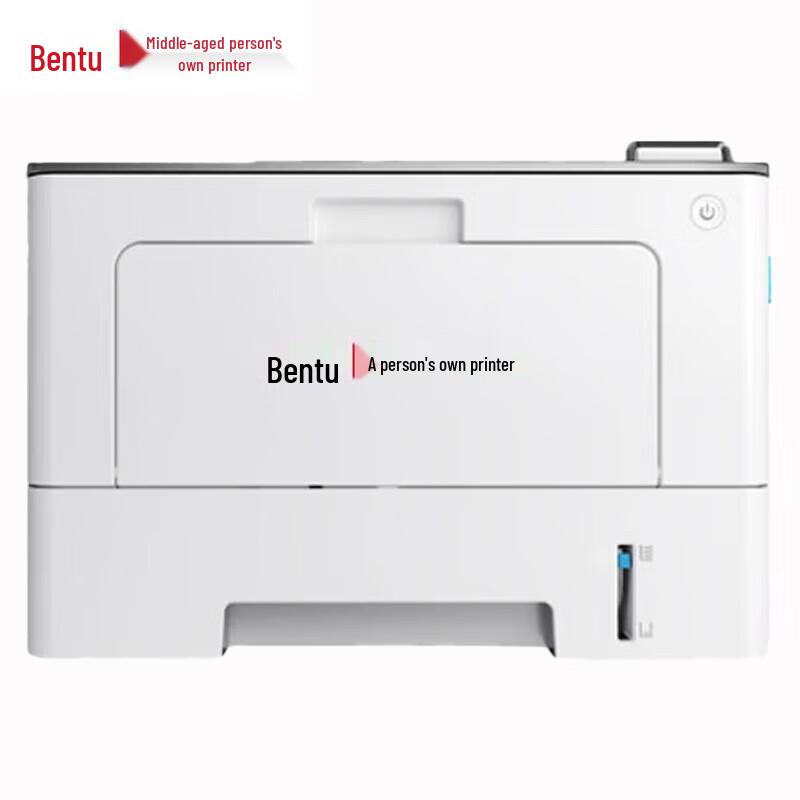 

Pantum BP5102DN Automatic Duplex Laser Printer