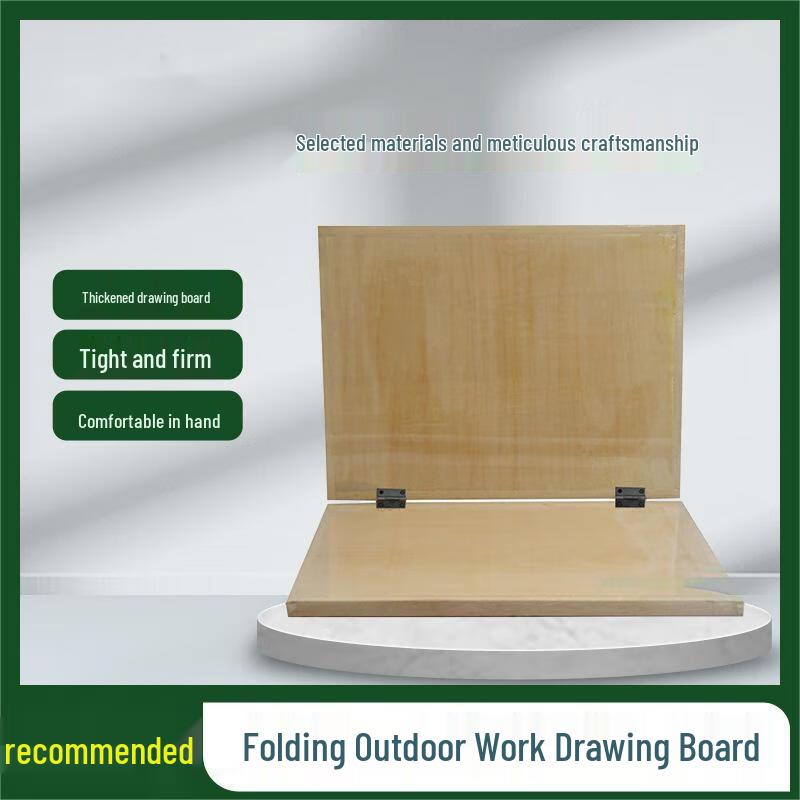 Folding Basswood Drawing Board