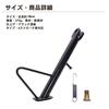 EINEY Side Stand for Yamaha Vino Jog ZR Genuine Compatibility