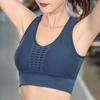 Women's Hollow Beauty Back Sports Underwear Vest Shockproof Gathered Bra Running Yoga Fitness Breathable No Steel Ring Bra