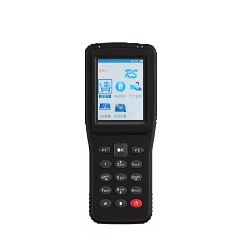 Runshan 05-WIFI Wireless Barcode Inventory Terminal