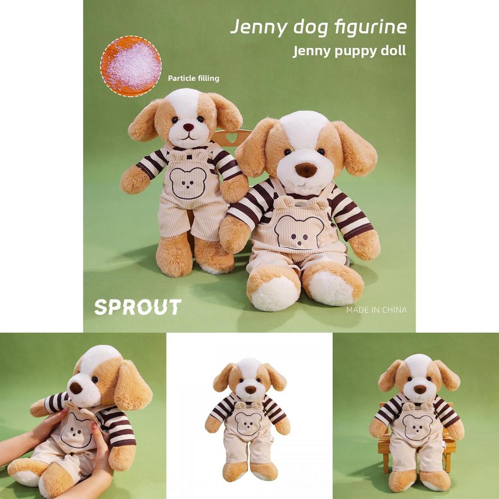 Jenny Animal Plush Toy With Soft Cotton Filling For Kids Room Decor
