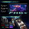 Rebecco M30Pro Helio G99 Android 15 2K 20GB RAM 128GB Facial 4G Wireless FM Widevine L1 7000mAh Japanese Specification Manual [G99 10-inch Tablet]
