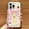 Cute and Sweet Girly Bow Dog for Apple 15 ProMax Phone Case for IPhone 13 All-inclusive 16