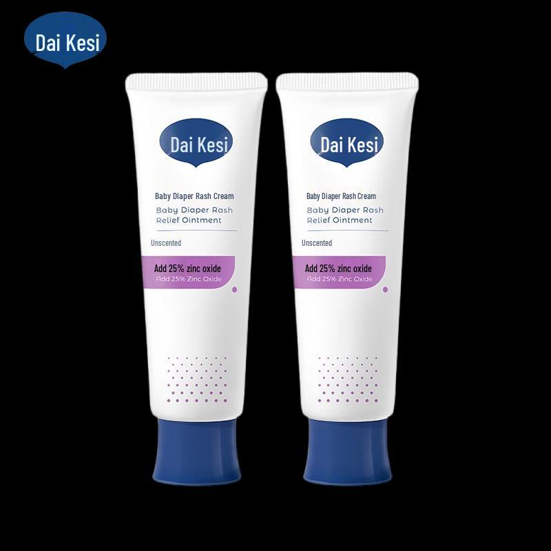 Dai Ke Si Calendula Baby Diaper Rash Cream