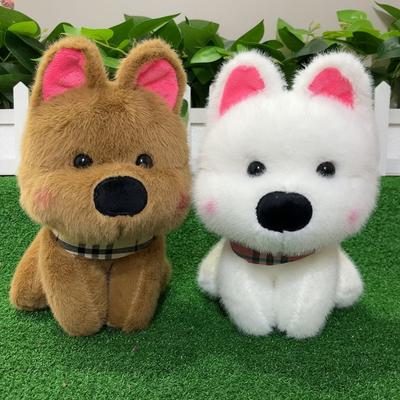 Plush Toy European Mink Cute Puppy Doll Holiday Gift 8 Inch Grab Machine Doll