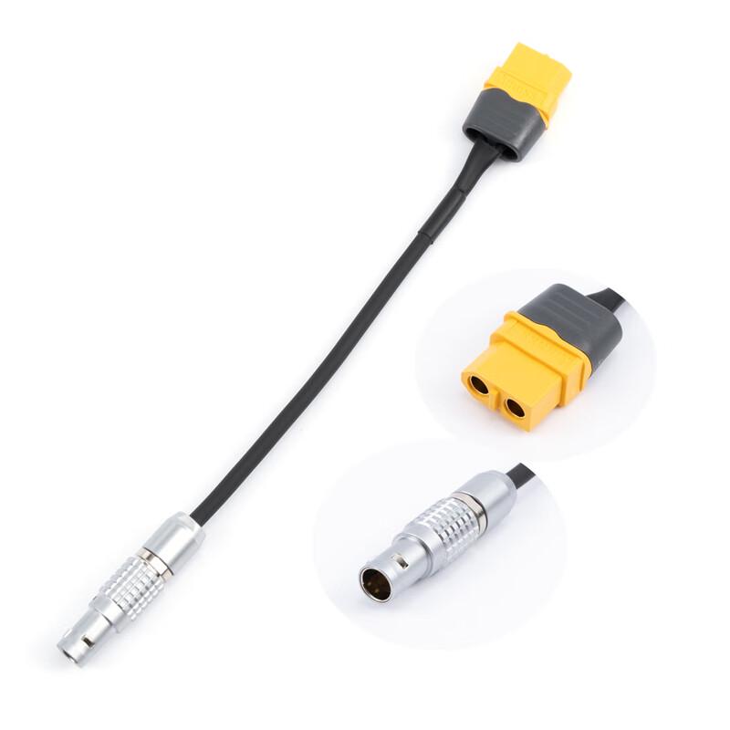 

IFLIGHT XT60H-F to Z CAM E2-M4 Camera Power Cable (CN version)