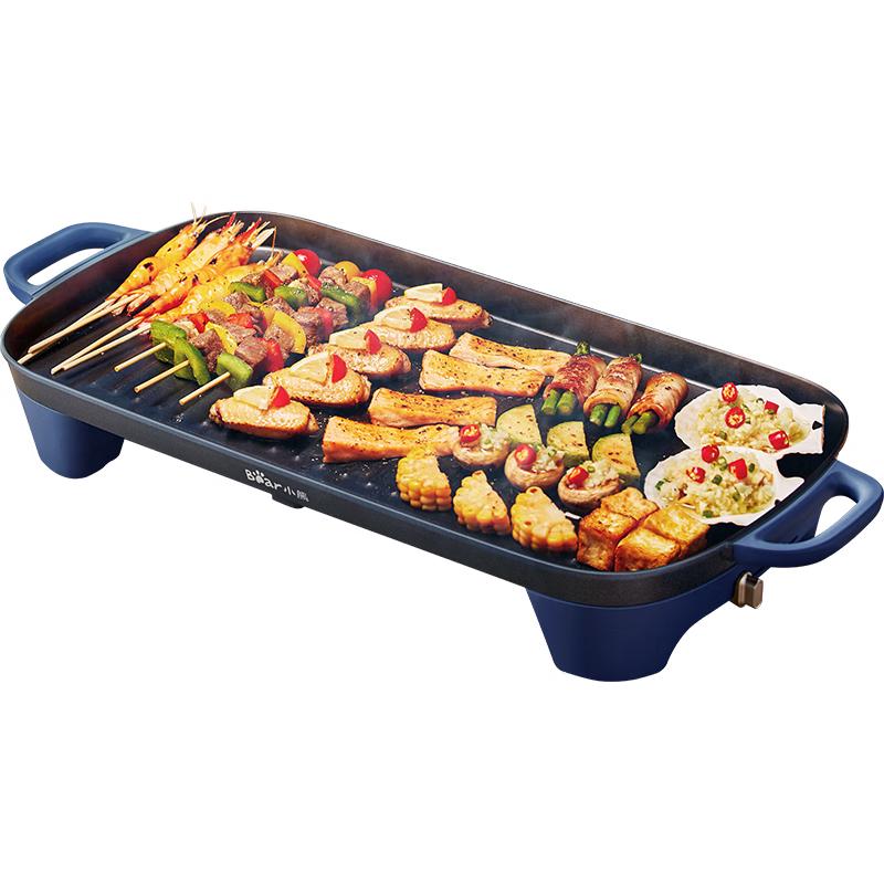 BEAR Multi-functional Detachable Electric BBQ Grill