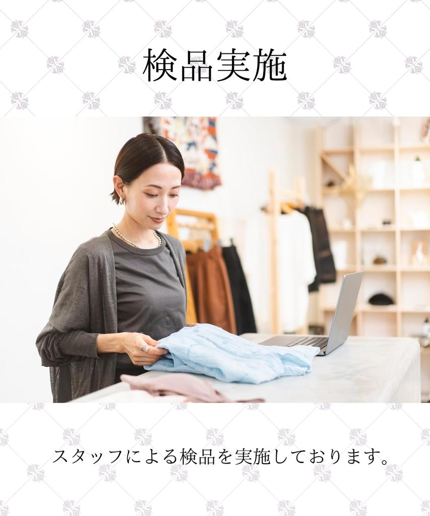 Elixio Formal Midi Summer Dress, A-Line Dress, Skirt, See-Through, Belted, Contrast-Embroidered, Slimming, Black, (JP, Alphabet, XL, Black)