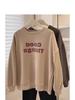2025 American Retro Oversized Milk Tea Sweatshirt - Women's Round Neck, Thin for Spring & Autumn