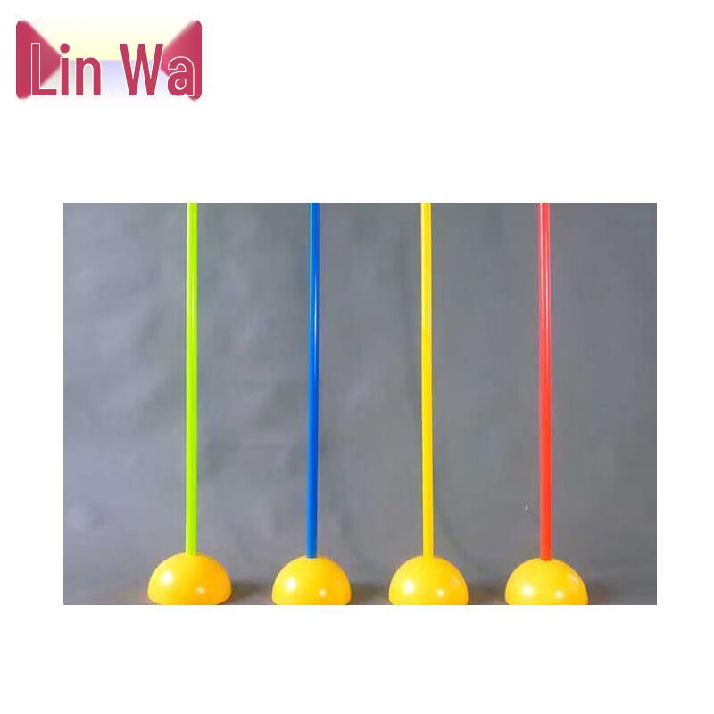 Multi-Sport Agility Training Pole & Flag Set