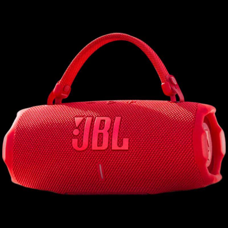 JBL Charge 6 Portable Bluetooth Speaker CN Plug (adapter Included)