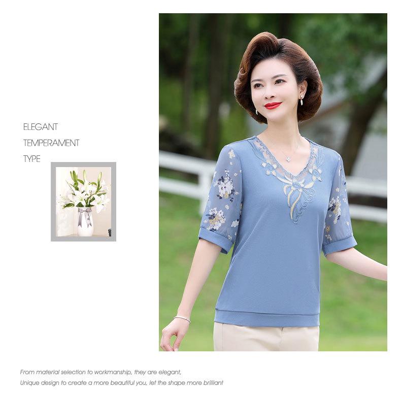 Mom's Summer Chiffon Short Sleeve Top: Stylish 2025 T-Shirt for Middle-Aged & Elderly Women