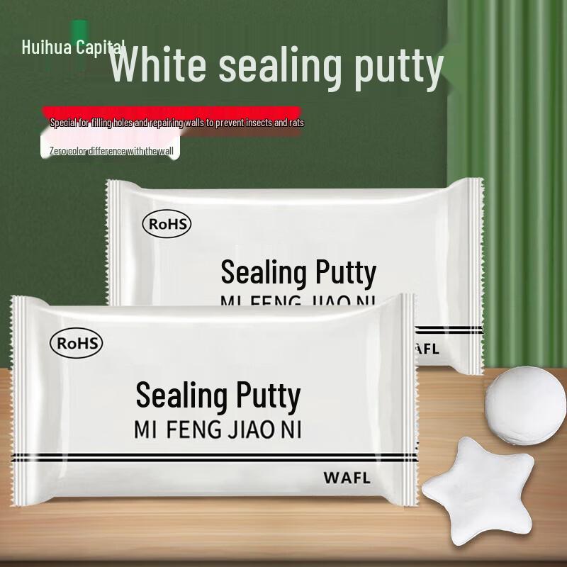 Air Conditioner Hole Waterproof Sealing Putty (5-Pack)