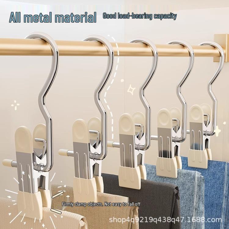 Stainless Steel Non-Slip Windproof Pantyhose & Storage Clips - 3-Pack