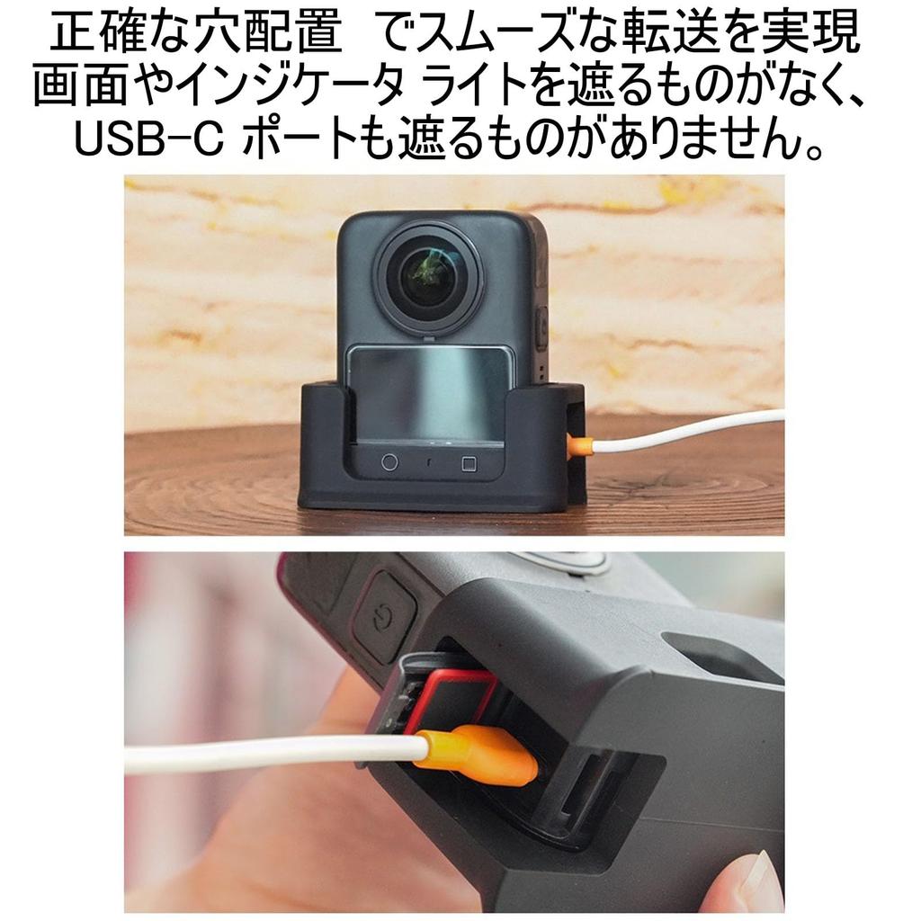 Taoricup DJI Osmo 360 Compatible Silicone Fixed Car DJI Osmo 360 Compatible Accessory Stand Base, Base, Mount,