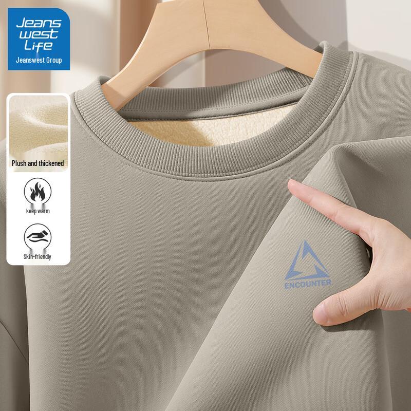 

Jeanswest Men s 2025 Winter Fleece-Lined Round Neck Sweatshirt 2XL