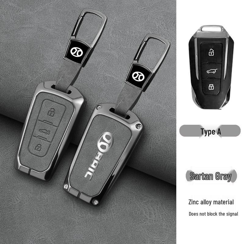 BAIC Key Case for Senova D50, D70, Zhixing X55, X65, U7 EX5 New Energy - Minimalist Design