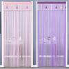 No-punch Anti-mosquito Door Mesh Curtain Summer Mosquito Proof Door Curtain Self-adhesive Mosquito Proof Net Bug Screen No Punching Door Curtain