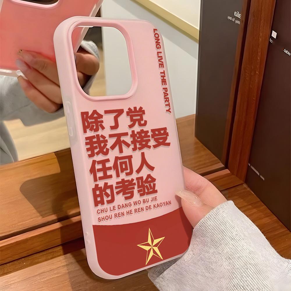 Bemalte Handyhülle für iPhone 15 11 13 14 für 15 16 Pro Max 12 13 16 Pro Niedlich Fasion Lustig Lanyard Handyhülle Neueste Top-Selling-Empfehlungen