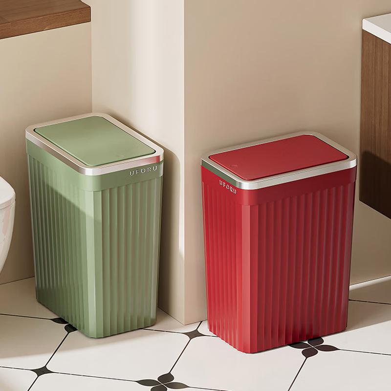 Slim Press-Top Bathroom Trash Can with Lid