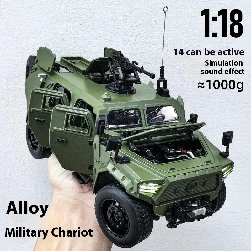 1/18 DongFeng Warrior Military Armored Serie Off Road ORV Alloy Metal Diecast Model Car Sound & Light Collectibles Birthday Gift