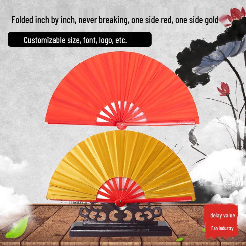 Цземенчжэ Веер для выступления в боевых искусствах