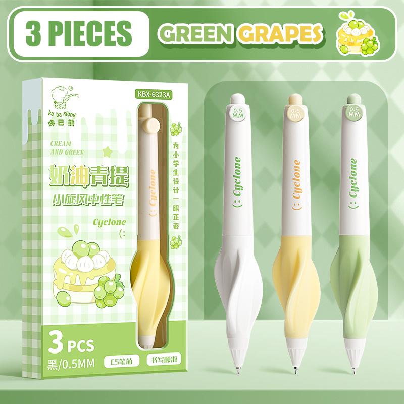 

3 шт. Кавайная мультяшная гелевая ручка-капибара Быстросохнущие нейтральные ручки Плавное письмо Канцелярские товары для офиса Канцелярские товары для студентов Подарки