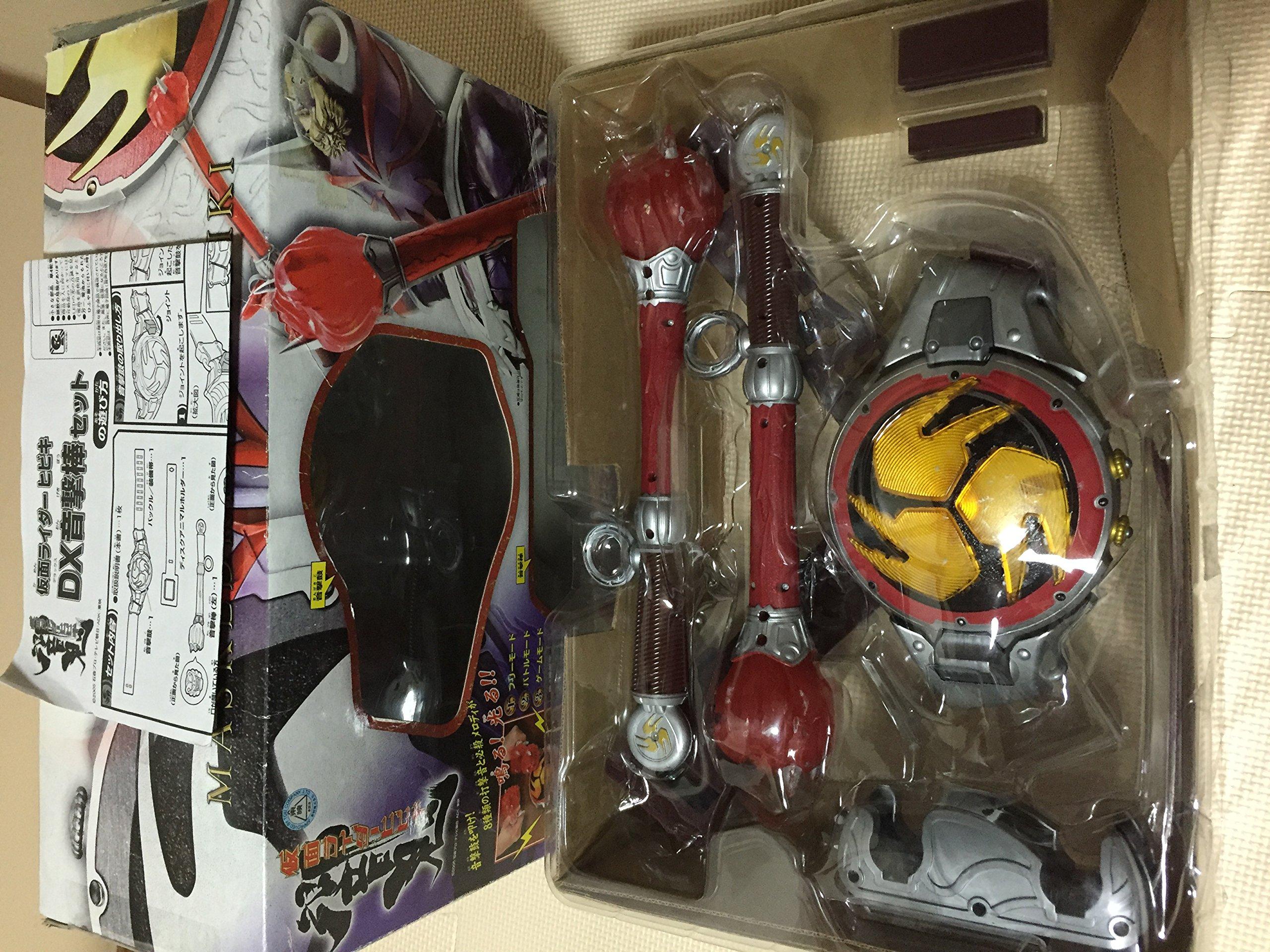 

Набор звуковых палочек Kamen Rider Hibiki DX