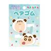 iPlanning Crayon Shin-chan 3D Acrylic Hair Tie Set (2 Pieces) Green K4151C