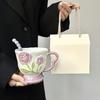 Exquisite and High Quality Tulip Pearl Light Mug Wedding Souvenir High End Feeling for Girls' Office Dormitory
