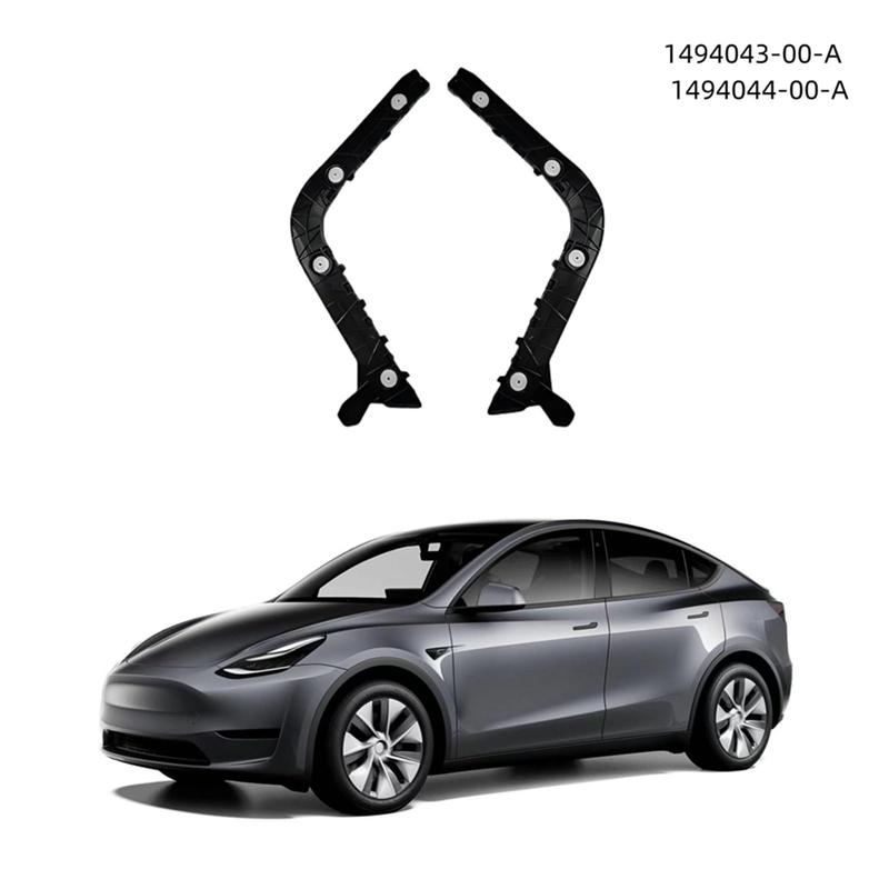 M63K-Automobile Left Rear Bumper Bending Bracket 1494043 1494043-00-A For Tesla Model Y Parts