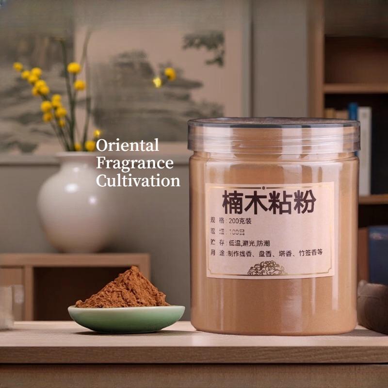Natural Vietnamese Nanmu Wood Powder Raw Material Diy Hand-made Incense Sticks Beads Tablets Incense-making Tools Purifying Air